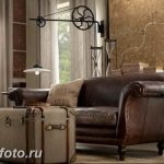 Диван в интерьере 03.12.2018 №430 - photo Sofa in the interior - design-foto.ru